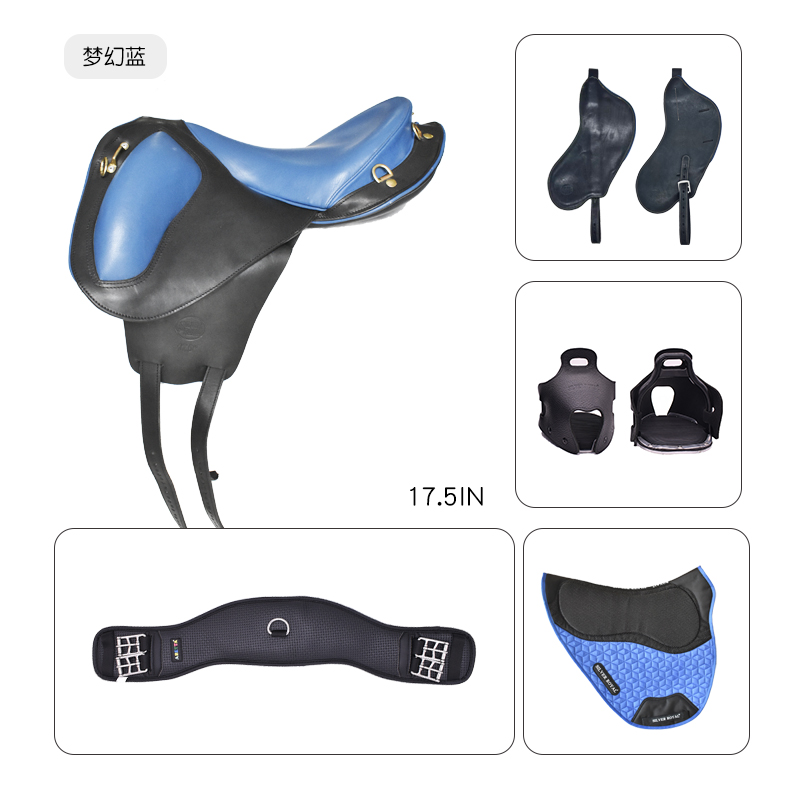 夢(mèng)幻藍(lán)